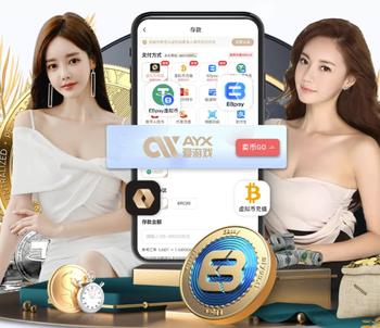 2026年4月6日巴西甲巴伊亚vs帕尔梅拉斯直播【24直播网】