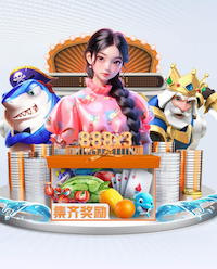 2026年4月6日罗甲布加勒斯特快速vs克卢日大学直播【24直播网】