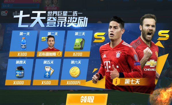 2026年4月6日哥斯甲阿拉胡埃伦斯vs瓜德罗普直播【24直播网】