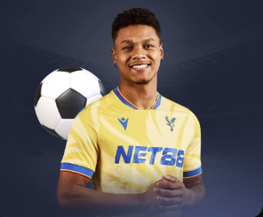 英媒：比苏马决定今夏离开热刺，或将加盟费内巴切