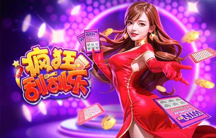 3场4球！莱万特前锋埃斯皮当选西甲3月最佳球员