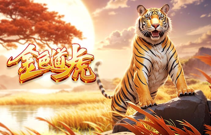 2026年4月7日阿塞超纳希切万vs沙巴巴库直播【24直播网】