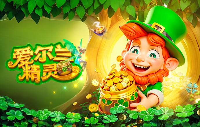 2026年4月6日危地甲夏拉祖vs马拉卡特高直播【24直播网】