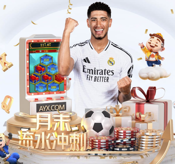 2026年4月6日土超费内巴切vs贝西克塔斯直播【24直播网】