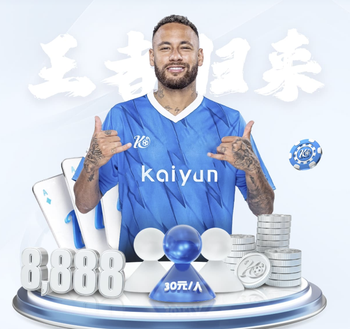 04月04日 NBA常规赛 魔术vs独行侠 全场录像回放