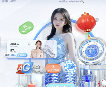 破案了！为何津门虎能3比0爆冷玉昆？赛前发了去年的3场比赛奖金