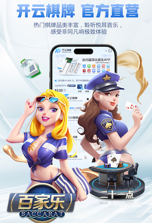 2026年4月14日意甲第32轮佛罗伦萨vs拉齐奥直播【24直播网】