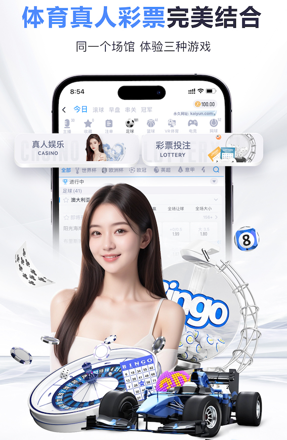 2026年4月6日危地甲穆尼斯帕尔vs科万英佩尔直播【24直播网】