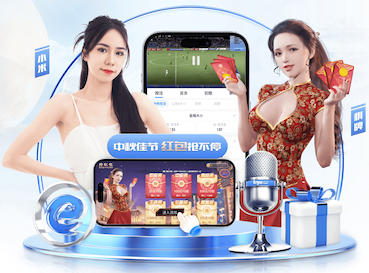 甜美中透着火辣，若昂