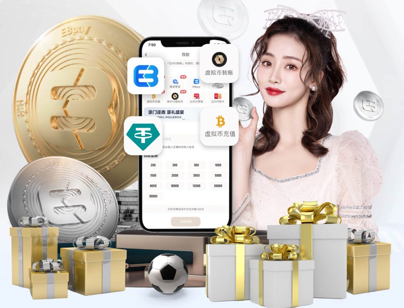 每体：弗里克对拉菲尼亚受伤不满，若其缺席超28天巴萨有权获赔偿