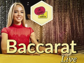 英媒：比苏马决定今夏离开热刺，或将加盟费内巴切