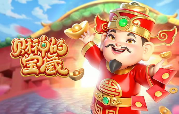 职业生涯处子球！杨希推射破门，海港双边卫连线，彭啸成背景板